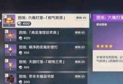 原神林尼最新爆料视频大全,揭秘游戏新内容与精彩瞬间
