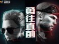cf端游最新活动爆料端游,惊喜连连，福利满满，玩家狂欢盛宴即将开启！