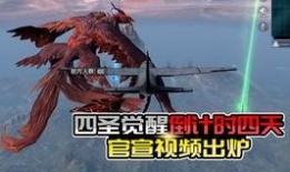 军需最近爆料最新消息,揭秘军事装备升级与战略动向