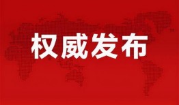 汕头爆料小偷最新消息,街头小偷作案被抓，警方迅速行动破案纪实