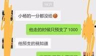 最新联赛车爆料信息查询,神秘车型亮相，战局风云再起
