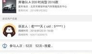清风最新爆料微博号大全,揭秘网络红人幕后真相！”